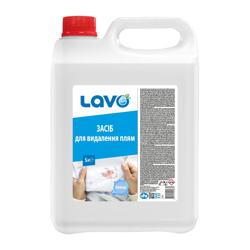 Засіб для видалення плям LAVO®, кан. 5 л